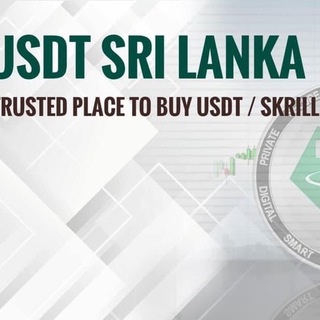 USDT Sri Lanka