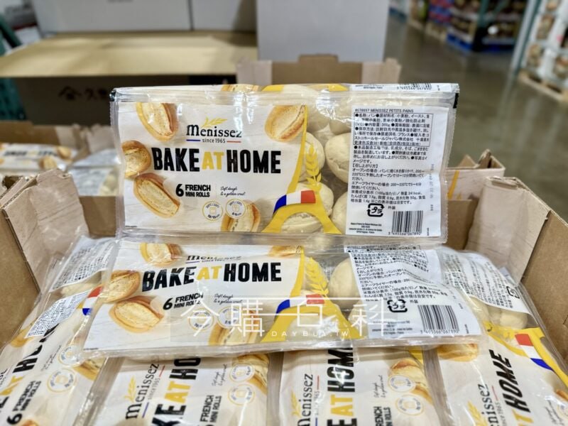 新品情報連結 