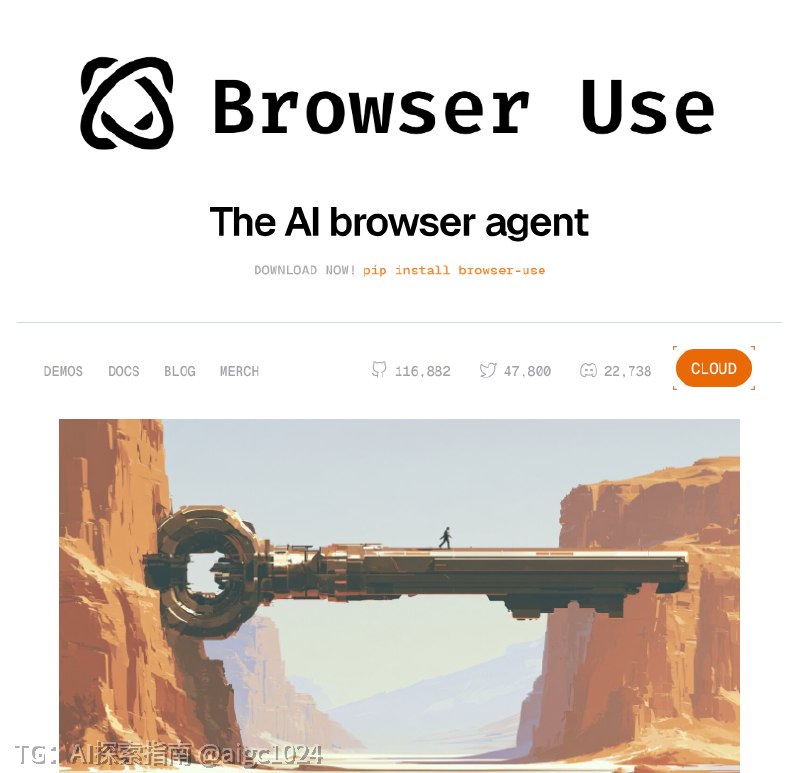 兄弟们，传统爬虫这套玩法，怕是真要被 AI Agent 整个重写一遍了