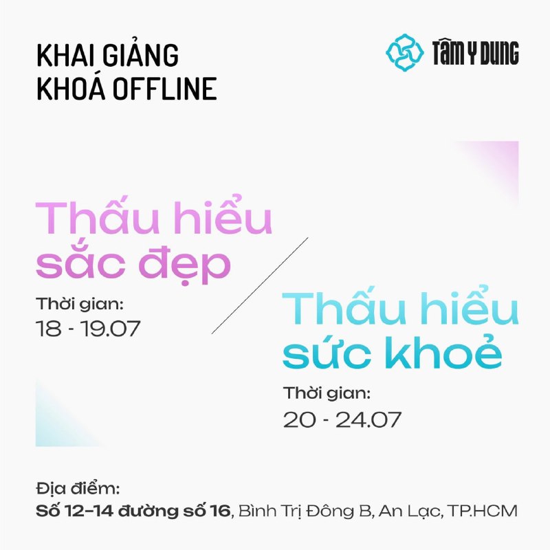 THẤU HIỂU SẮC ĐẸP