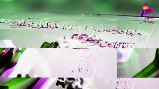 ALAhad TV - ערוץ אל אהד