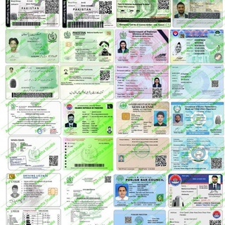 Pakistan All Records CDR Passport Travel ---Sabsa sasta Telegram Group Link