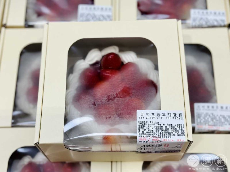完整情報 