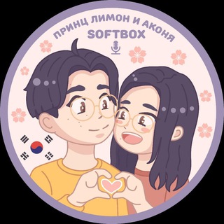 Telegram profile photo for SoftBox Live