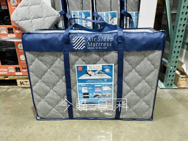 新品情報連結 