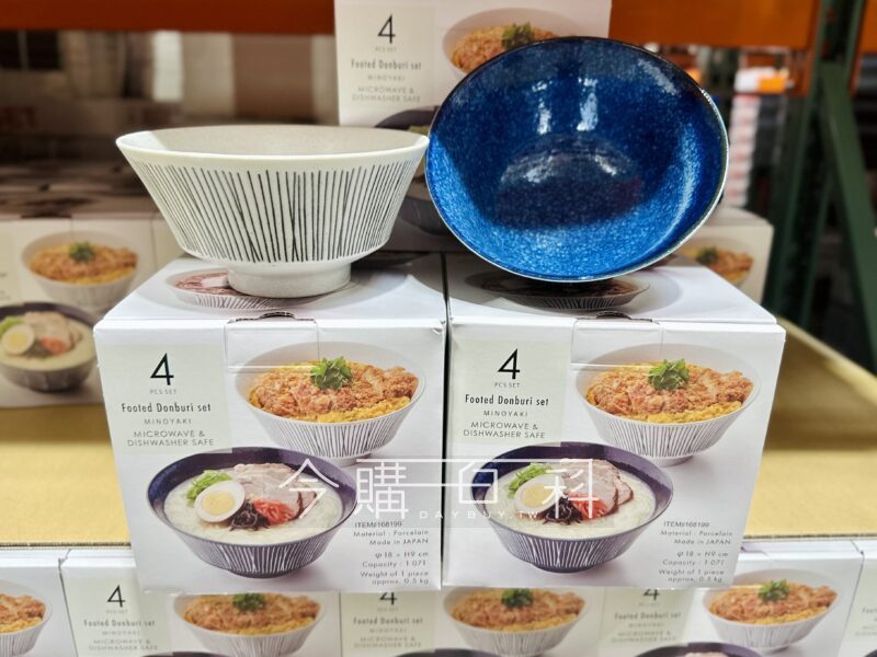 新品情報看這邊 