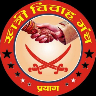 KHATRI UUTHAN SAMITI Telegram Group Link