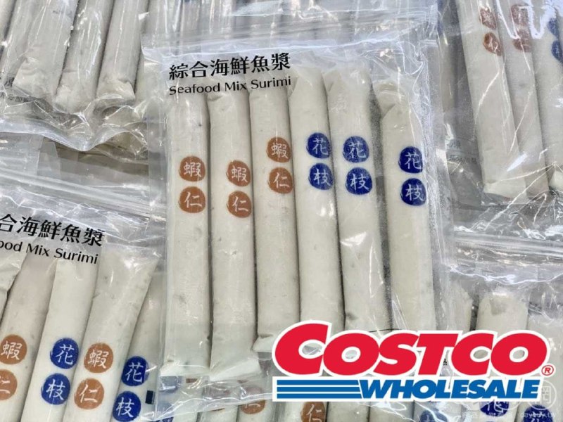 Costco新商品 綜合海鮮魚漿 ，有蝦仁和花枝兩種，料看起來滿多的，吃火鍋的好選擇