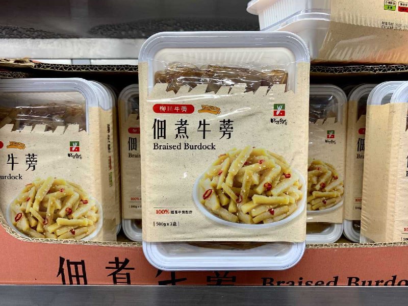 #Costco好市多8月新品通知佃煮牛蒡 #169368