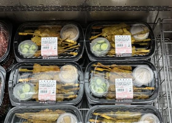新品情報看這邊 