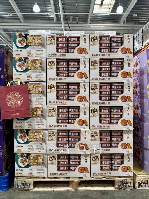 新品完整情報 