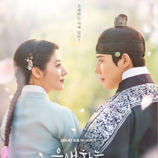Telegram profile photo for Enjoy K Drama by Vin