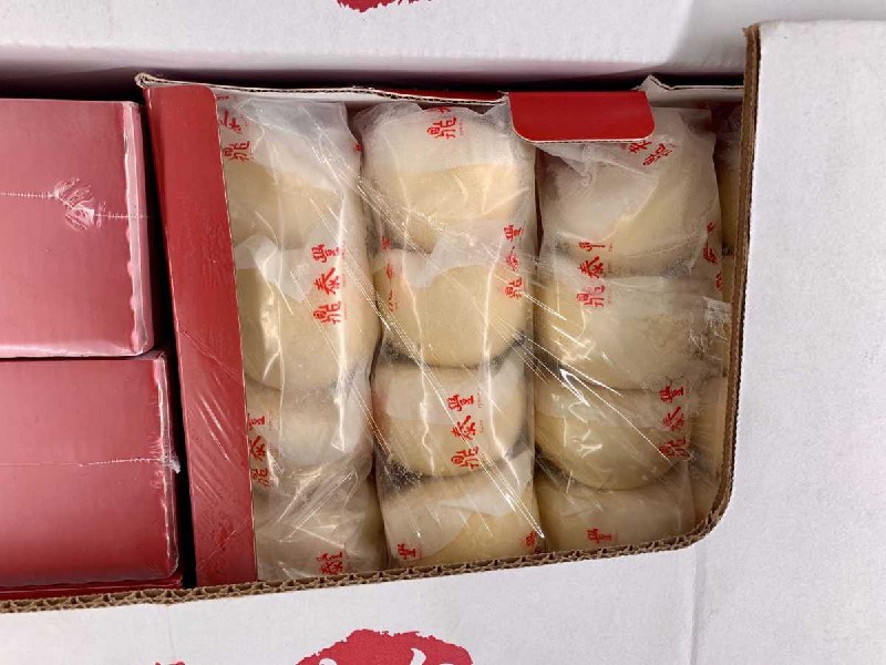 #Costco好市多02月新品通知DIN TAI FUNG 鼎泰豐冷凍芝麻＆芋泥包 #131274