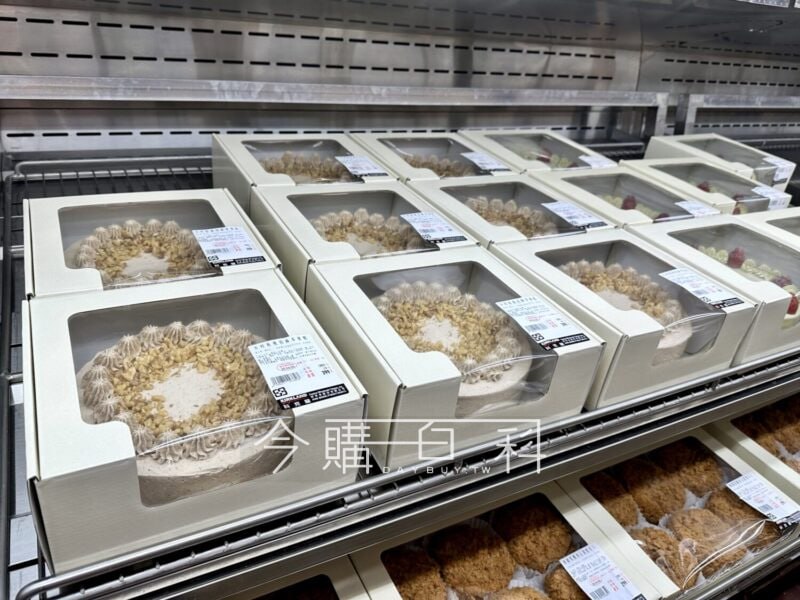 新品完整情報 
