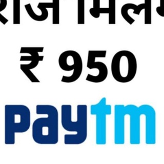 flipcart_paytm_loots_deals Telegram Group Link