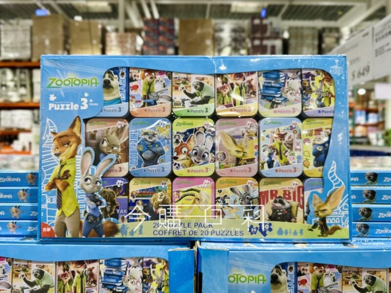 新品情報連結 