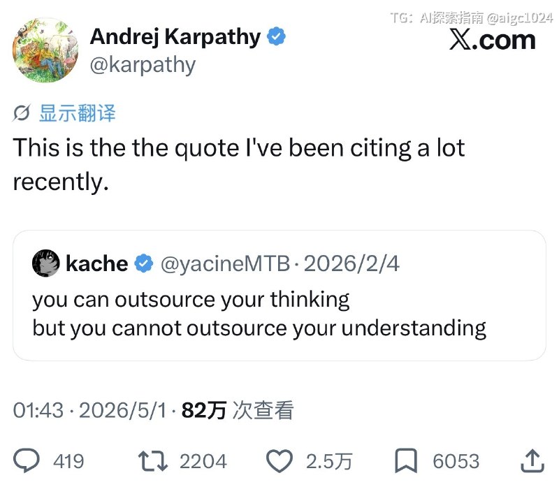 Andrej Karpathy 最新的视频，我看了两三遍