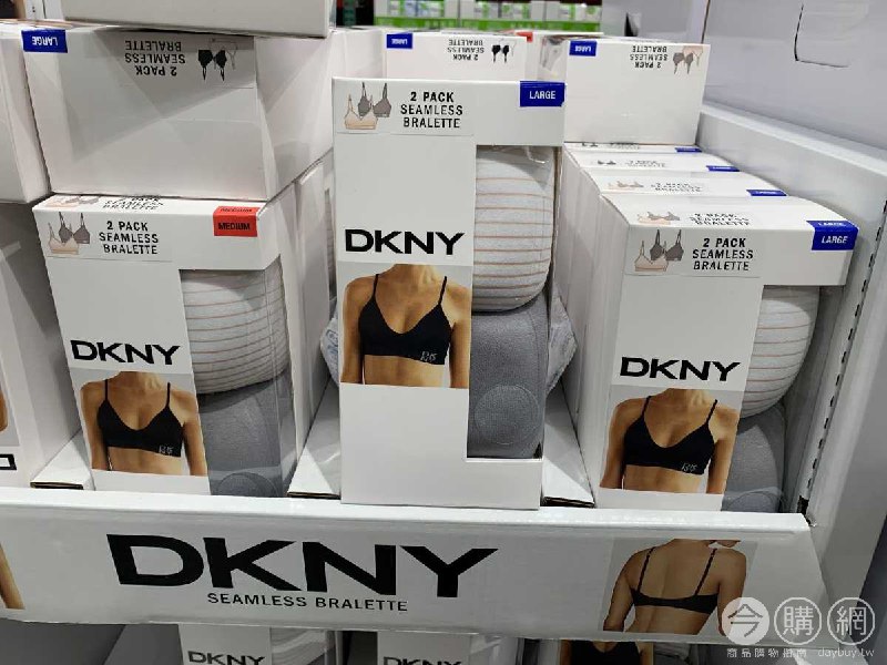 #Costco好市多1月新品通知DKNY 女無鋼圈舒適內衣兩件組 #1110279