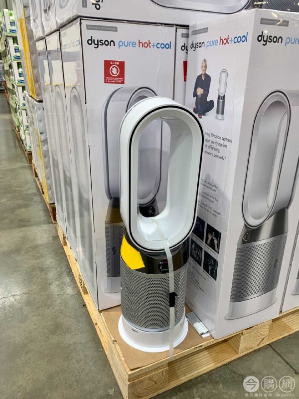 #Costco好市多12月新品通知DYSON 三合一涼暖智慧空氣清淨機  HP04 #133004