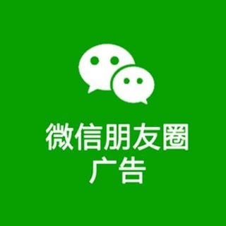 朋友圈包装素材🔥