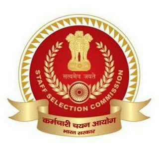 SSC UPDATE Telegram Group Link