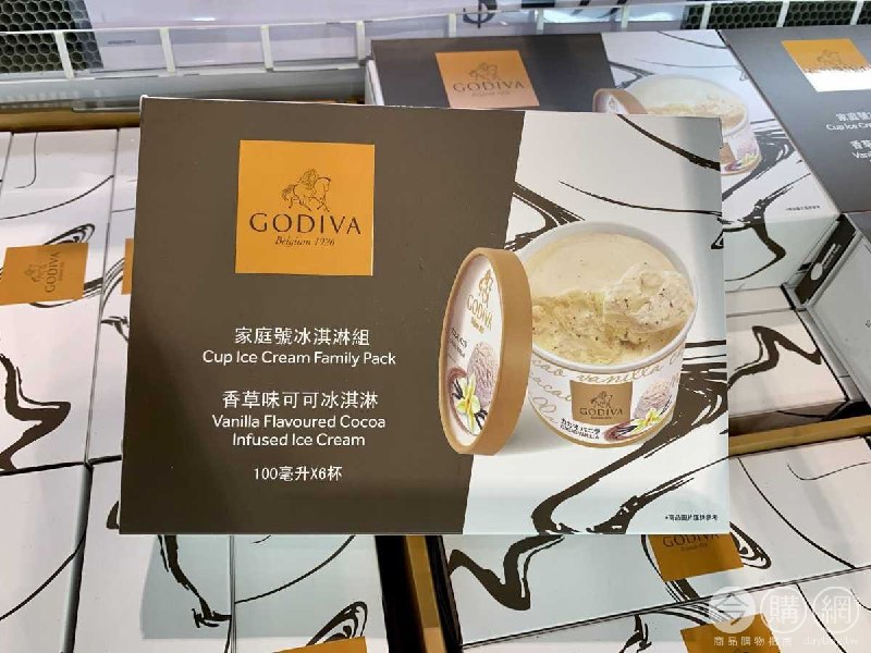 #Costco好市多05月新品通知GODIVA 香草味可可冰淇淋 #130282