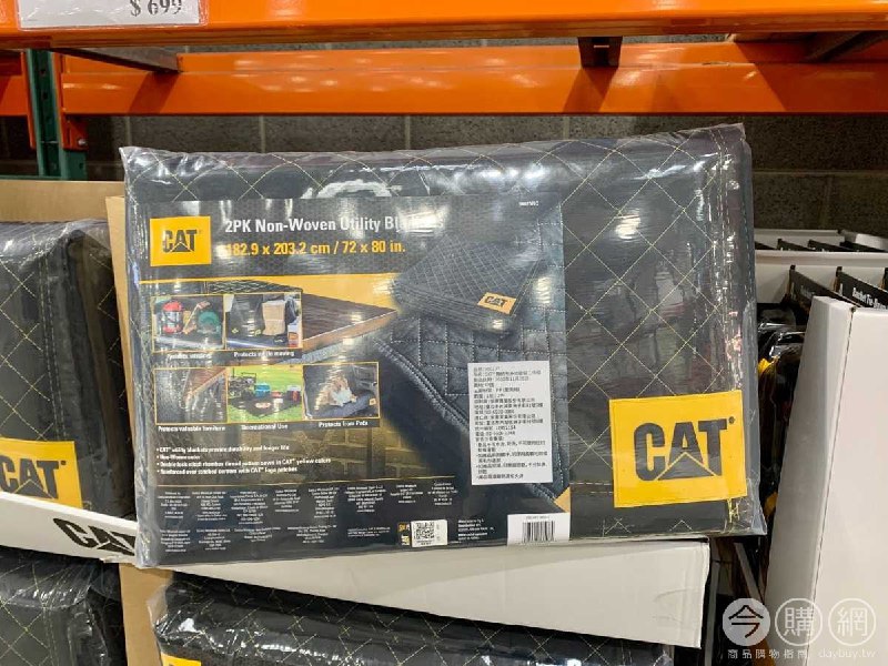 #Costco好市多01月新品通知CAT 無紡布多功能毯二件組 #980237
