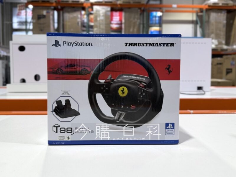 新品情報連結 