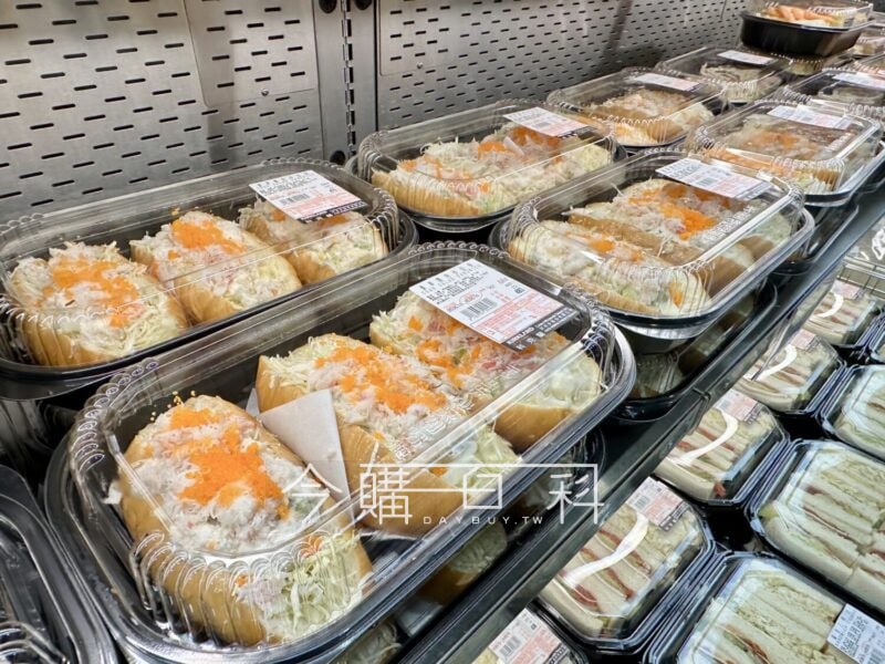 新品情報連結 