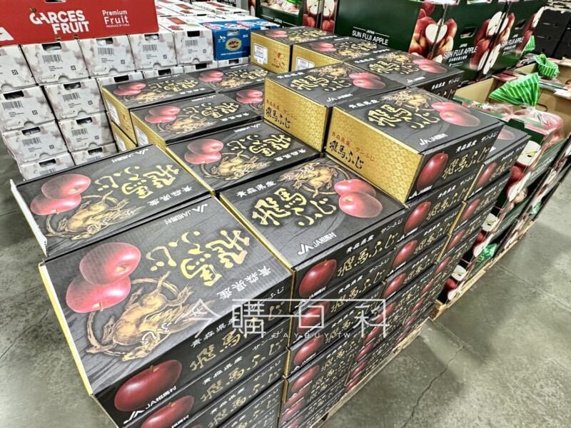 新品情報看這裡 