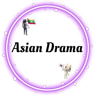 Telegram profile photo for Asian Drama 🤎