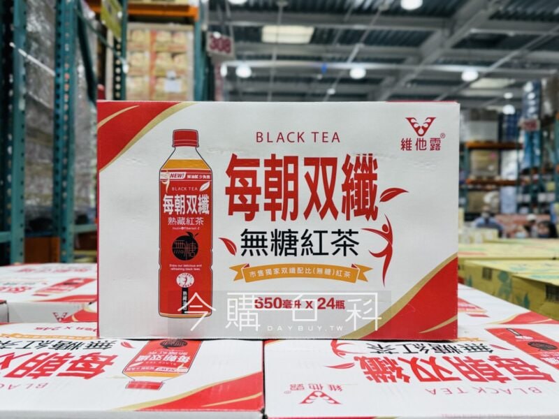 新品情報連結 