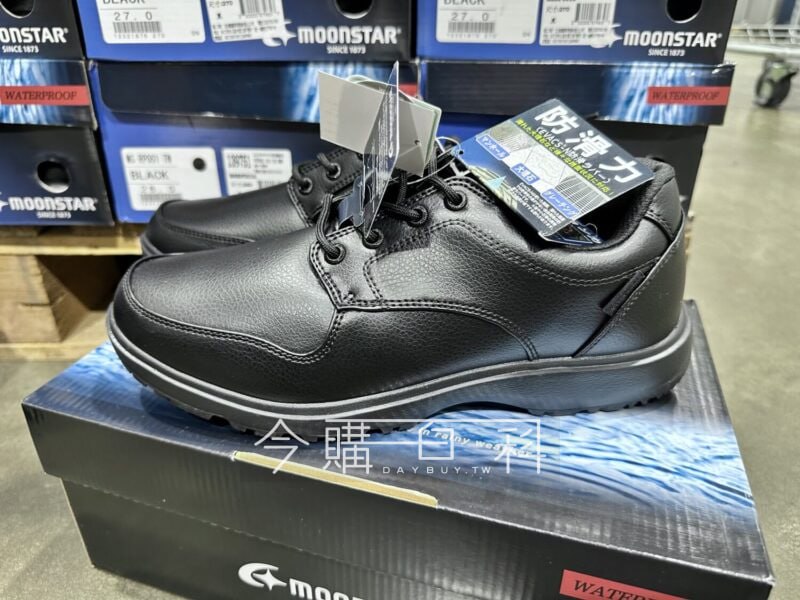 新品情報看這裡 