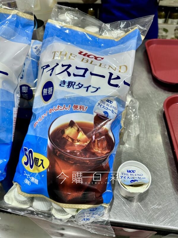 新品情報看這裡 