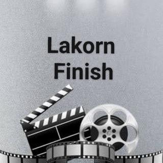 Drama Thailand FINISH CINEMA Telegram Group Link