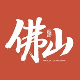 94会所