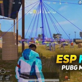 Pubg hack chat Telegram Group Link