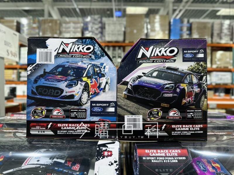 新品完整情報 
