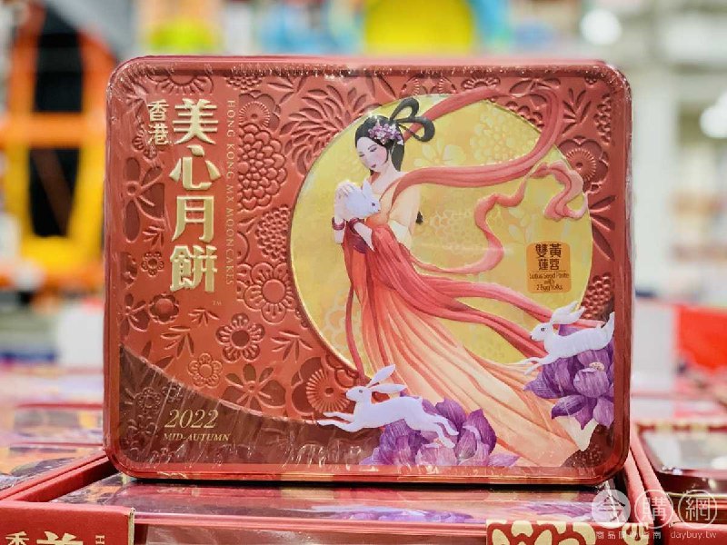 新品情報連結 