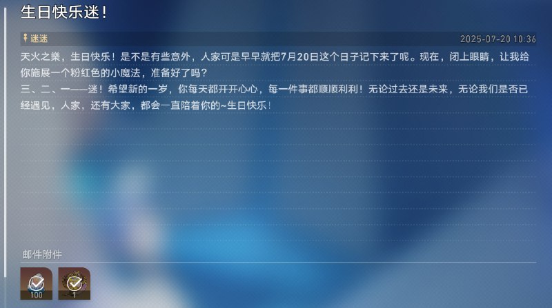 哎