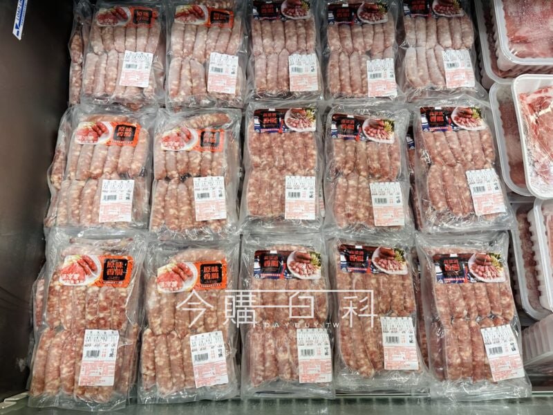 新品完整情報原味香腸 