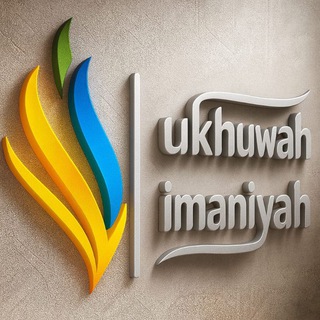 Telegram profile photo for UKHUWAH IMANIYAH