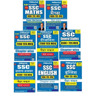 Examcart Bank Clerk & PO Maths Harshal Agrawal Reasoning English Language Solved Paper 2023 Book PDF Free download In English Telegram Group Link