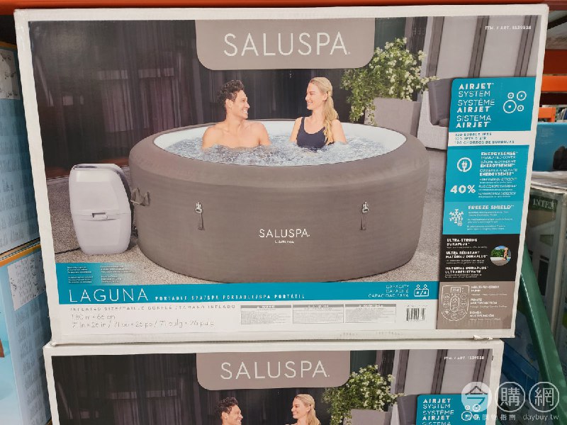 優惠完整情報 
