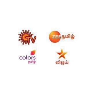 Daily Tamil Serails Telegram Group Link