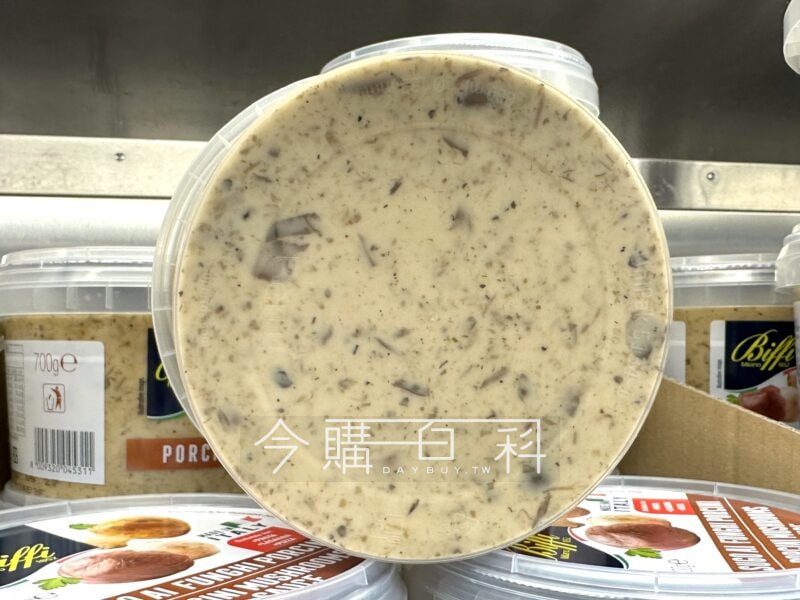 新品完整情報 