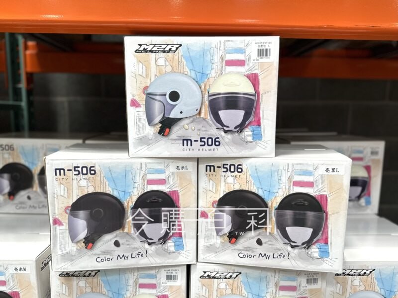 優惠情報看這邊 