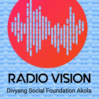 RADIO VISION BROADCAST STAY TUNE🎧🎧🎼🎼🎧🎧🎤🎤 Telegram Group Link