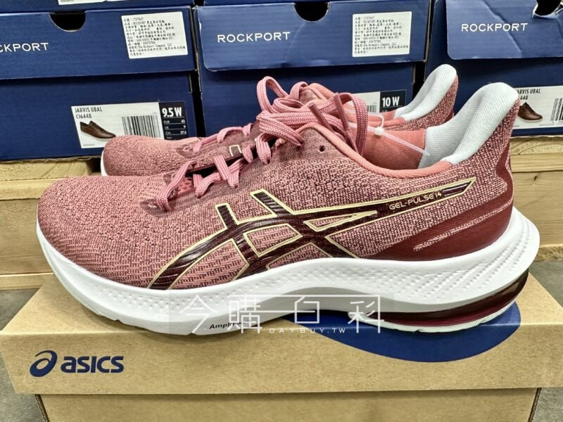 新品情報看這邊 