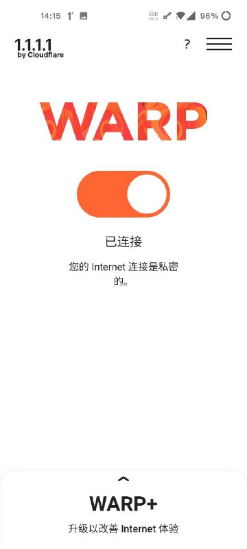 CloudFlare Warp现可选MASQUE协议，部分地区可正常连接 https://bbs.zsxwz.com/thread-6940.htm测试了一下确实还可以，之前死活连不上现在可以了，移动速度还行